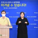 영주 99 경북제일신문