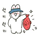 민영활어공장산본 이미지