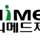유니메드