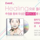 MUS헤어 이미지