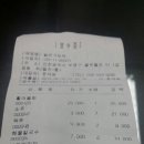 시아로또 이미지