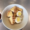 울대떡볶이 | 울산 무거동 분식 울대떡볶이 가성비 좋은 맛집 내돈내산 방문후기