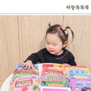 호환 농장 | 하뚱톡톡북 두돌아기 보드북 추천 세이펜 호환 실사 인지책