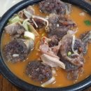 박천순대국
