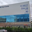 카닥 테크센터 아이모터스 이미지
