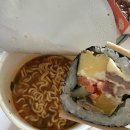 혜영이네김밥 이미지