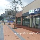 고운동_가락 1802동 앞 이미지