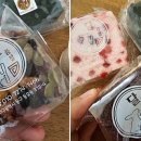 각산떡집 | [1년 전 오늘] 대구동구떡집 달을품은설기 후기 신서동 각산역 떡집은 여기!