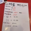 제일영동부두 이미지