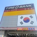 ㈜경기고속 | 경기광주 타이어 저렴한곳 얼라이먼트,휠밸런스 체크까지 - 타이어뱅크 오포점