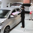 동래행복주택어린이집 이미지