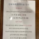 비즈아이티