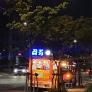 산척할인마트 이미지