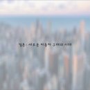 경플랜