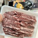 선진포크프라자 | 익산 모현동 제철과일, 정육 구매할때는 선진포크플라자 내돈내산 후기