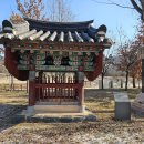 열녀권씨정려 이미지