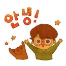 (주)남양수지 네이버블로그