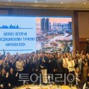 (주)민메디칼 이미지