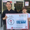 돈돼야지 이미지