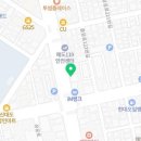 왕김밥(해도육교점) 이미지