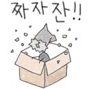 통리단길 이미지