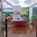엘리트탁구클럽 이미지