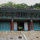 걷고 싶은 누리길 이미지