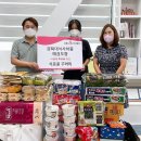 시흥경희대태권도장