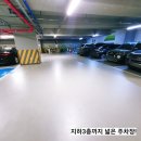지축네일 원톤칼라 잘하는 반디인하우스 지축점 (구)금손마법사 후기
