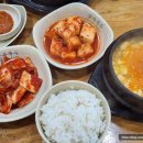 (주)제주아침 이미지