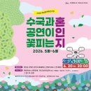 1100로 뉴시스