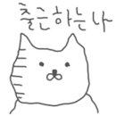유어스호텔 이미지