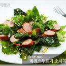 푸드캠프 이미지