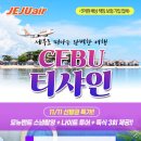 지상낙원 c 이미지