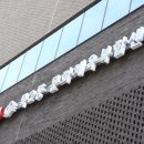 묵2동주민센터 이미지