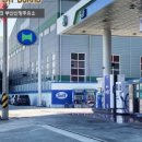 (주)코끼리주유소 이미지