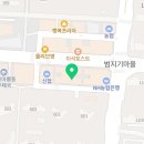해피대전공인중개사사무소 이미지