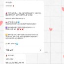 꾸미다 뷰티 이미지