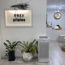 cozy필라테스