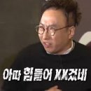 청량농협하나로마트 네이버블로그