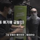 민턴캐슬
