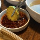 호랭이 주막