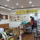 장안보쌈&족발 이미지