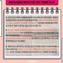 베이직치과기공소 | 보철임프레션 .보철 인상뜨기 너무 어려워요~~!!