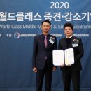 주식회사에스앤 이미지