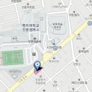 쥬씨명지 이미지
