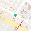 낙원식당 위례직영점