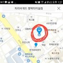 용담리구이구이 이미지