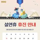 청라미래치과의원 이미지