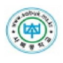 사북중학교 이미지